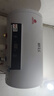 新飞家用电热水器【免费上门安装】出水断电一级能效出租房洗澡40升/50/60/80圆桶2200w遥控款速热节能 40升高配+出水断电+上门安装 实拍图