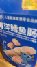 小鹿蓝蓝海洋无污染鳕鱼肠 宝宝儿童零食解馋零食益生元鳕鱼肉肠300g 实拍图