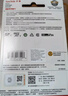 闪迪（SanDisk）64GB TF（MicroSD）4K内存卡 行车记录仪 监控摄像头专用 5,000小时录制 重复读写高耐用存储卡 实拍图