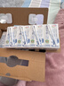 伊利臻浓牛奶20盒/箱mini迷你牛奶小包装儿童牛奶浓香型11月 臻浓125ml*20盒*2箱 实拍图