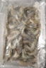 小白虾 鲜活速冻脊尾白虾海虾 连云港产地直发 200g*5包 实拍图