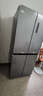 华凌美的出品406L十字双开门冰箱超薄风冷无霜一级能效双变频对开多门四门京东自营HR-426WSP国家补贴 实拍图