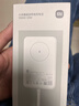 小米（MI）【3C认证】小米磁吸自带线充电宝 10000 33W 白色 有线无线自在充电 iPhone安卓可用可上飞机/火车 实拍图