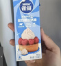 雀巢（Nestle）【侯明昊推荐】烘焙原料淡奶油常温存储易打发蛋糕淡奶油250ml*3 实拍图