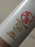 大宝水感多效防晒露50g*2 SPF50+高倍防晒霜防水防汗男女护肤新年礼物 实拍图