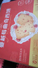 比比赞（BIBIZAN）蔓越莓曲奇饼干礼盒1000g 解馋休闲零食蔓越莓西饼下午茶休闲零食 实拍图
