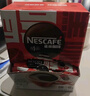 雀巢（Nestle）【侯明昊推荐】醇品速溶黑咖啡燃减0糖0脂*健身燃减防困48包*1.8g 实拍图