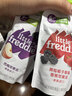 小皮（Little Freddie）多口味婴儿水果泥100g*10袋 欧洲进口西梅泥 宝宝辅食泥组合装 实拍图