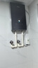 海尔（Haier）即热式电热水器85AJ3水伺服恒温 金刚瞬热舱 京东自营8500W无级变频速热水电分离安全家用洗澡厨房 实拍图