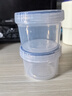 乐扣乐扣 密封塑料保鲜盒奶粉罐茶叶罐储物罐小号收纳盒150ML*2圆形 实拍图