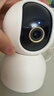 小米智能摄像机3 3K+64G存储卡家用云台摄像头500万像素室内监控器360度无死角带夜视手机远程婴儿宠物 实拍图