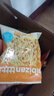 比比赞（BIBIZAN）掌心脆干脆面1500g约100包整箱混合味办公室休闲零食品干吃方便面 实拍图