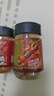 云山半烧烤撒料（孜然+香辣）100g*2罐 韩式烤肉蘸料火锅蘸料干料调味料 实拍图