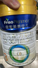 美素佳儿（Friso）皇家幼儿配方奶粉3段（1-3岁幼儿适用）800g*3 乳铁蛋白 (新国标) 实拍图