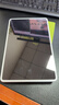 绿联适用华为MatePad Pro10.8英寸钢化膜2019/2021平板电脑屏幕保护贴膜高清防摔防指纹防刮玻璃膜 实拍图