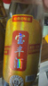 宝丰经典老味道 清香型白酒 50度 500ml*1单瓶装 特级酒体 送礼 实拍图