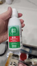 爱尔康 傲滴隐形眼镜多功能护理液120ml 清洁杀菌除蛋白进口小瓶 实拍图