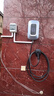 公牛（BULL）充电桩新能源电动汽车充电器家用7kw11kw21kw适配特斯拉问界m7m8m9理想小米极氪小鹏大众埃安通用 7KW乐享智联款【包20米安装】 实拍图