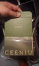西尼优（CEENIU） 车载香薰 汽车香水 车用车内摆件古龙果香替换装液 罗马假日 实拍图