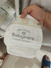 babycare金山茶花纸尿裤S58片(4-8kg)新生儿婴儿尿不湿超薄透气轻柔花苞裤 实拍图