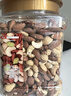 京东京造原味混合纯坚果1kg每日坚果夏威夷果开心果碧根果腰果罐装零食 实拍图