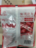 好想你免洗红枣蜜饯果干新疆特产煮粥煲汤即食零食 免洗红枣 500g *1 实拍图