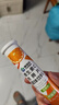 康恩贝 维生素C泡腾片4支*20片 固体饮料vc泡腾片(甜橙味2支+柠檬味2支) 实拍图