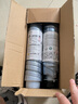 理光（Ricoh）MP2014C碳粉原装黑色墨粉盒碳粉盒 适用于2014/2014D/2014AD 标准容量 一箱六支装（推荐） 实拍图