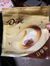德芙丝滑牛奶巧克力 分享装243g  单块4.5g 休闲儿童零食 喜糖 实拍图