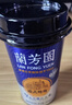 蘭芳園兰芳园正宗港式鸳鸯奶茶 咖啡奶茶 280ml*6礼盒装 年货礼盒 实拍图