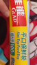 佳能（Glad）食品级保鲜袋小大超大400个 平口点断式 生鲜蔬果保鲜食品袋 实拍图