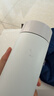 飞利浦（PHILIPS）烧水杯便捷式屏显玻璃养生杯电热水杯居家旅行专用保温杯支持定制 【五档调温-316内胆】初雪白400ml 实拍图