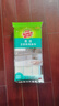 3M思高抹布洗碗布30*30cm3片装 易洁8层耐用厨房抹布吸水去油污 实拍图
