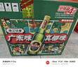 珠江啤酒（PEARL RIVER）12度 经典老珠江啤酒 600ml*12瓶 整箱装 京东自营年货送礼 实拍图