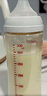 贝亲（Pigeon）PPSU宽口径自然实感防胀气奶瓶330ml L号奶嘴 6个月+ AA193 实拍图