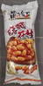 黄飞红（HUANGFEIHONG） 麻辣花生小虾干花生米98g*2袋 休闲零食网红小吃下酒菜花生仁 实拍图