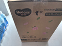 好奇（Huggies）铂金装小桃裤拉拉裤箱装XXXL64片尿不湿【透爽散热】 实拍图