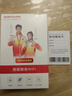 迅优随身wifi三网通免插卡无线wifi6便携式4G路由器网卡移动联通电信无限制全国通用流量2025款5GXY 【顶配版wifi6】八核八通道+升级续航48小时 直播追剧刷视频神器 实拍图