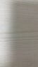 【礼券】阳澄状元大闸蟹礼券8888型公4.5两母3.5两4对中秋螃蟹卡券团购礼盒礼品卡湖蟹 实拍图