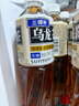 三得利（Suntory）无糖乌龙茶饮料 0糖0能量0脂 500ml*15瓶整箱装 实拍图