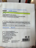 贝览得（beautyblend）卸妆棉化妆棉片厚款一次性全棉洁肤棉 升级密封防尘200枚/袋 实拍图