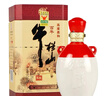 牛栏山 百年陈酿 三牛 浓香型白酒 53度 500ml 单瓶装 实拍图