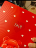 SK-II神仙水230ml精华sk2水乳化妆护肤品套装礼盒生日情人节礼物女朋友 实拍图