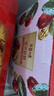 百草味红枣夹核桃660g 新疆特产无核孕妇休闲健康零食果干坚果礼盒 实拍图