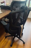 京东京造Z5Pro人体工学椅双背电竞椅办公椅子电脑椅人工力学座椅国家补贴 实拍图