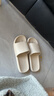 京东京造【抗菌皮纹拖】eva软弹家居防臭浴室新款拖鞋女士 燕麦色 37-38 实拍图