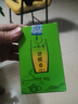 一杯香茶叶绿茶明前碧螺春花果香50g 2025新茶春茶散装自己喝 实拍图