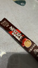 雀巢（Nestle）【樊振东同款】1+2特浓低糖*速溶咖啡三合一冲调饮品90条1170g 实拍图
