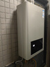 万和小宇宙【水气双调BE1 13L】天然气水温恒温家用省气速热防冻强排式上门安装  13BE1燃气热水器 实拍图