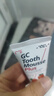Gc 护牙素 日本进口含氟正畸白斑脱矿防蛀牙固齿 含氟草莓味 40g 实拍图